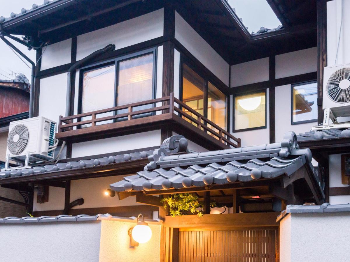 Ryourizuki No Ie Kyoto Buitenkant foto