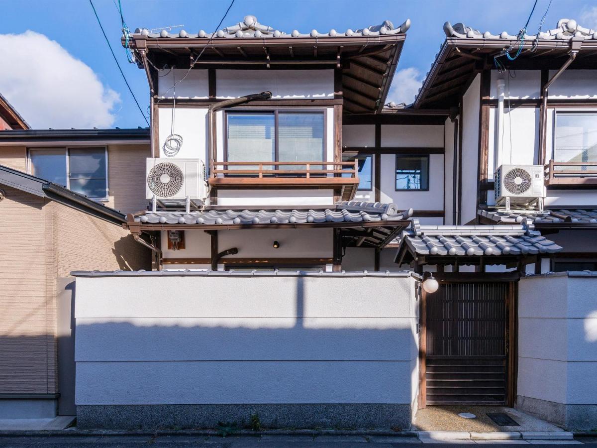 Ryourizuki No Ie Kyoto Buitenkant foto