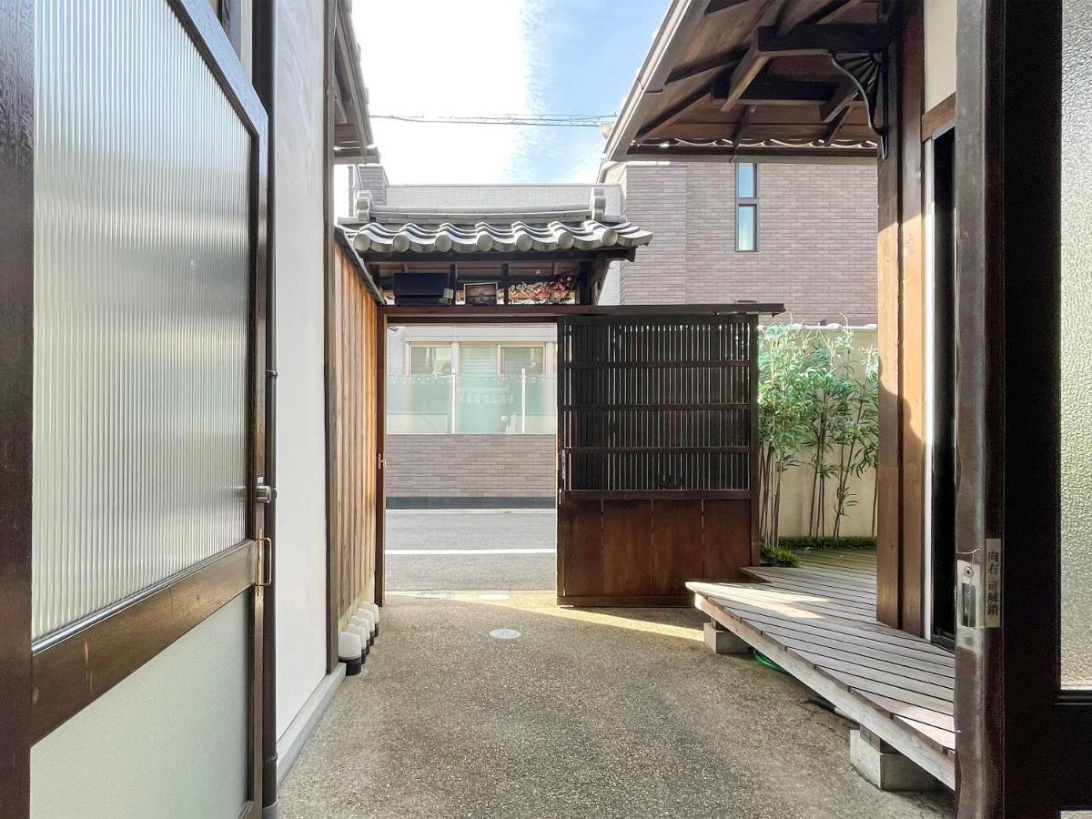 Ryourizuki No Ie Kyoto Buitenkant foto