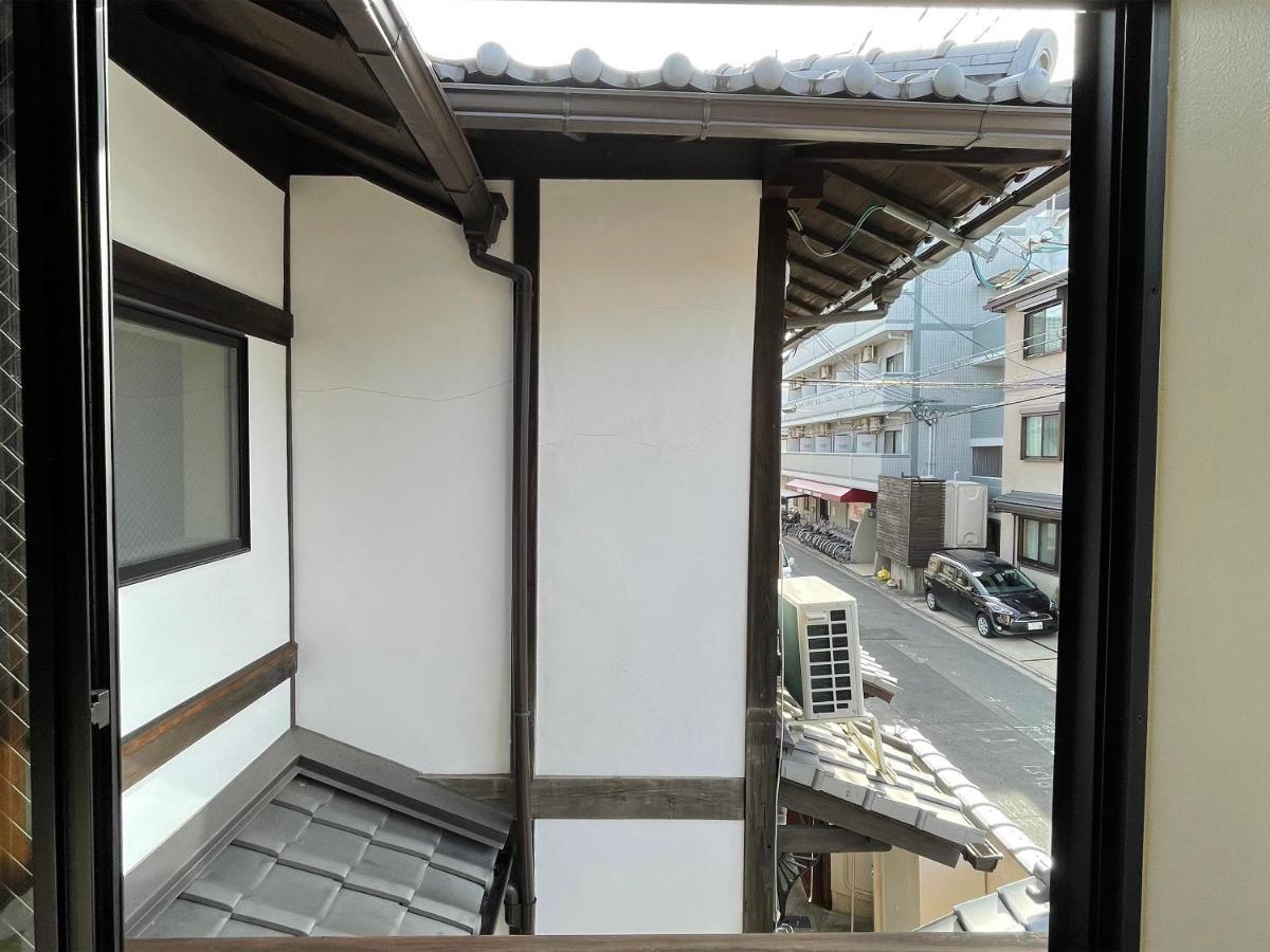 Ryourizuki No Ie Kyoto Buitenkant foto